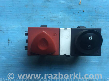 ФОТО Кнопка аварійки центрального замка для Renault Megane 2 (02-09) Костопіль
