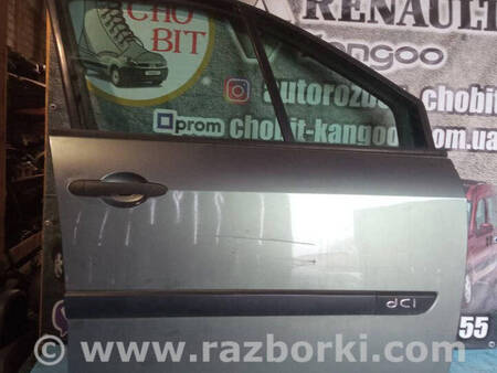 ФОТО Передні праві двері для Renault Scenic II (03-09) Костопіль