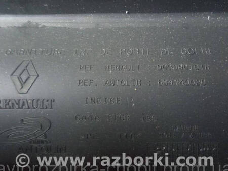 ФОТО Обшивка кришки багажника карта для Renault Megane 3 (08-16) Костопіль