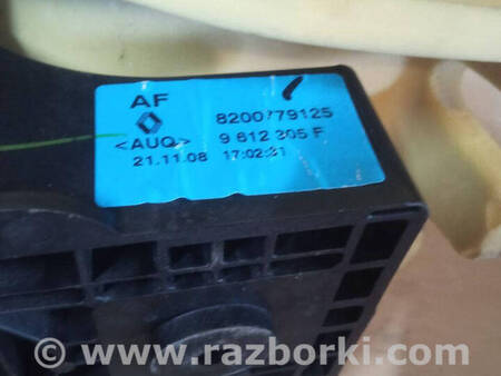 ФОТО Кулиса переключения КПП для Renault Megane 3 (08-16) Костопіль