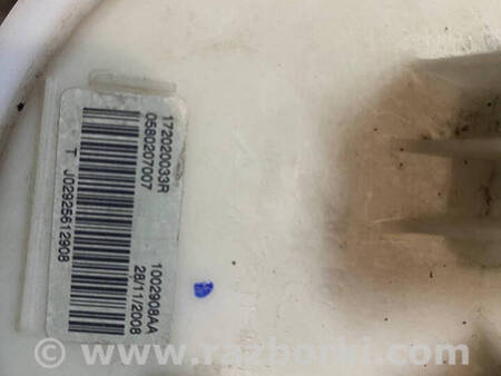 ФОТО Датчик уровня топлива для Renault Megane 3 (08-16) Костопіль