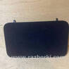 Кришка бардачка в підлозі Renault Megane 3 (08-16)