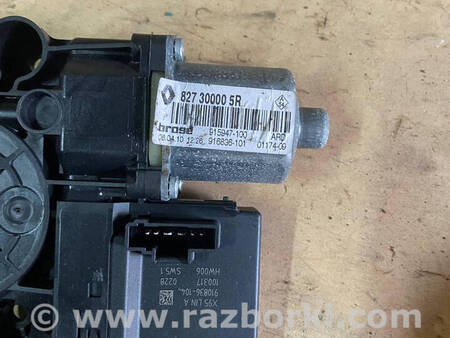 ФОТО Моторчик склопідіймача задній правий для Renault Megane 3 (08-16) Костопіль