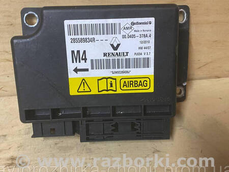 ФОТО Блок керування для Renault Scenic III (09-16) Костопіль