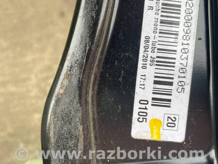 ФОТО Кронштейн крепления передних сидений для Renault Scenic III (09-16) Костопіль