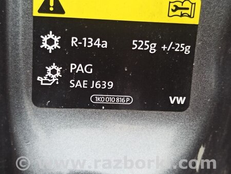 ФОТО Капот для Volkswagen Golf Plus Mk5 (12.2004-09.2014) Львів