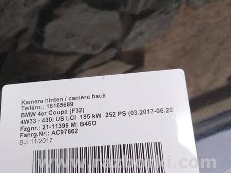 ФОТО Крышка багажника для BMW 4-Series F32 (10.2013-...) Львів