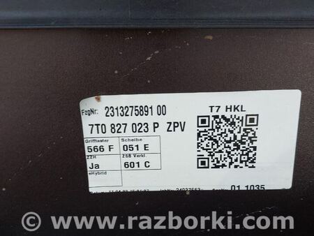 ФОТО Крышка багажника для Volkswagen T7 Transporter, Multivan (2021-...) Львів