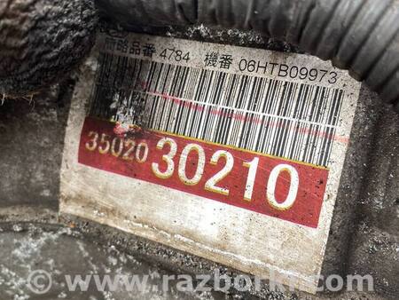 ФОТО Коробка передач для Lexus GS350 Львів