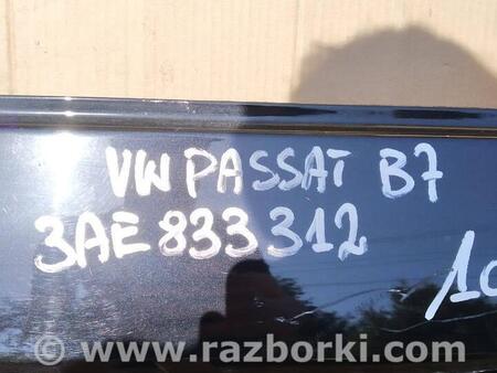 ФОТО Двері для Volkswagen Passat B7 (09.2010-06.2015) Львів