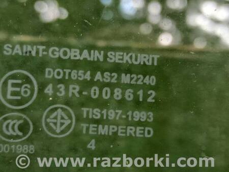 ФОТО Двері для Mazda 3 I BK (03-09) Львів