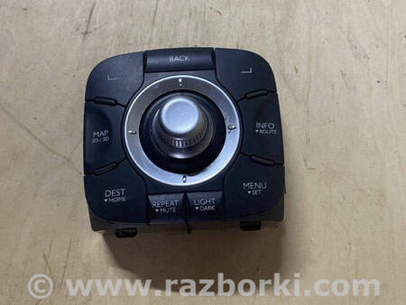 ФОТО Блок управления мультимедийной системой для Renault Kangoo II (07-21) Костопіль