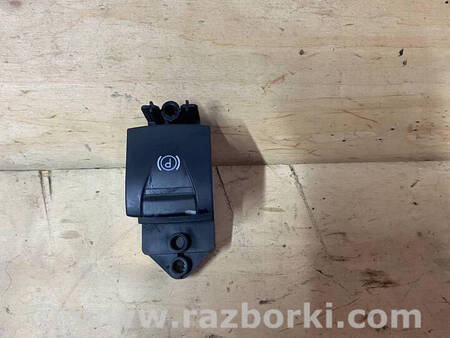 ФОТО Кнопка стоянкових гальм для Renault Scenic III (09-16) Костопіль