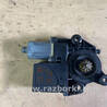 Моторчик склопідйомника передній правий Renault Scenic III (09-16)