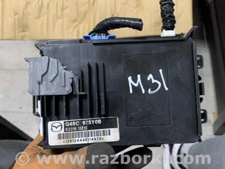 ФОТО Блок управления для Mazda 6 GL рестайл 1,2 (15-26) Київ