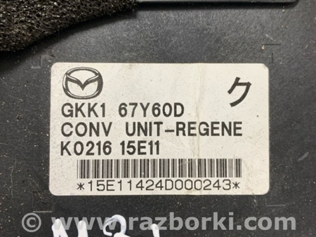 ФОТО Блок управления для Mazda 6 GL рестайл 1,2 (15-26) Київ