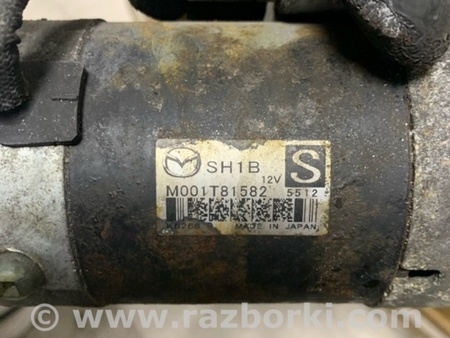 ФОТО Стартер для Mazda 6 GL рестайл 1,2 (15-26) Київ