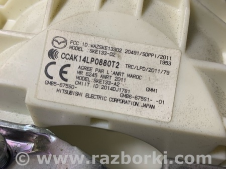 ФОТО Блок управления для Mazda 6 GL рестайл 1,2 (15-26) Київ