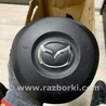 Airbag подушка водителя Mazda 6 GL рестайл 1,2 (15-26)