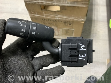 ФОТО Подрулевой переключатель левый для Mazda 6 GL рестайл 1,2 (15-26) Київ