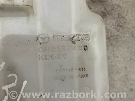 ФОТО Бачок омывателя для Mazda 6 GL рестайл 1,2 (15-26) Київ