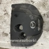 Крышка двигателя Mazda 6 GL рестайл 1,2 (15-26)