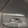 Кнопка стеклоподъемника Audi (Ауди) A3 III 8V (12-20)
