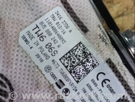 ФОТО Подушка безопасности в сиденье для Audi (Ауди) A3 III 8V (12-20) Київ