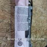 Подушка безопасности в сиденье Audi (Ауди) A3 III 8V (12-20)
