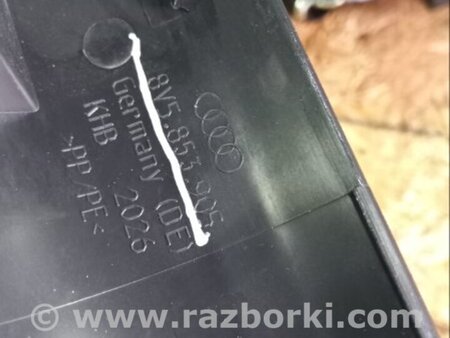 ФОТО Накладка в салоне для Audi (Ауди) A3 III 8V (12-20) Київ