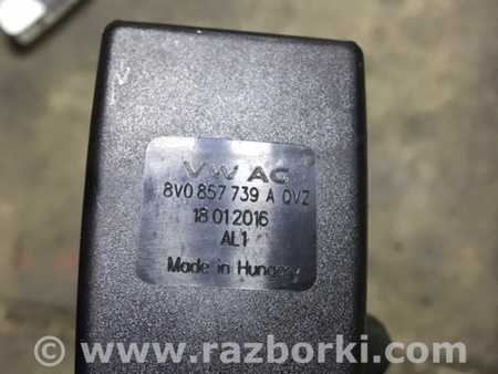 ФОТО Замок ремня безопасности для Audi (Ауди) A3 III 8V (12-20) Київ