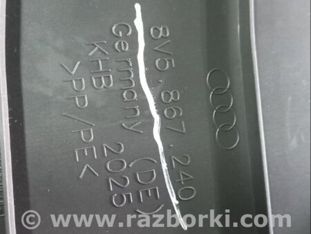 ФОТО Накладка в салоне для Audi (Ауди) A3 III 8V (12-20) Київ