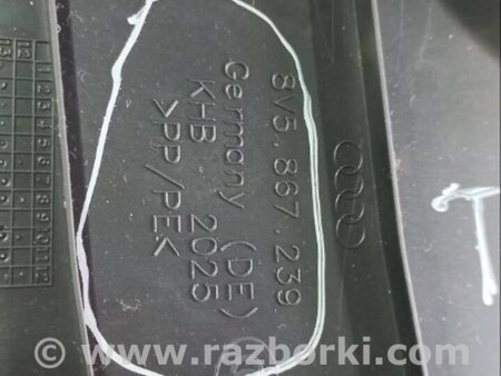 ФОТО Накладка в салоне для Audi (Ауди) A3 III 8V (12-20) Київ