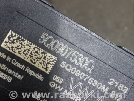 ФОТО Блок управления для Audi (Ауди) A3 III 8V (12-20) Київ