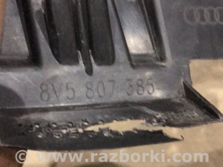 ФОТО Кронштейн бампера для Audi (Ауди) A3 III 8V (12-20) Київ