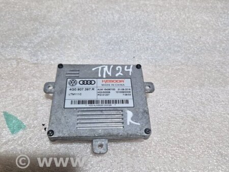 ФОТО Блок управления для Audi (Ауди) A3 III 8V (12-20) Київ