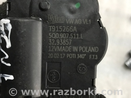 ФОТО Моторчик для Audi (Ауди) A3 III 8V (12-20) Київ