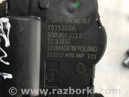 ФОТО Моторчик для Audi (Ауди) A3 III 8V (12-20) Київ