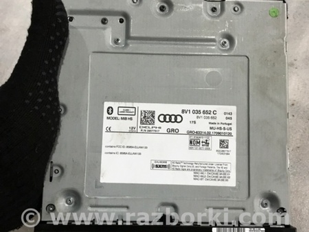 ФОТО Магнитола для Audi (Ауди) A3 III 8V (12-20) Київ