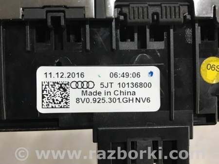 ФОТО Блок кнопок для Audi (Ауди) A3 III 8V (12-20) Київ