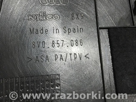 ФОТО Пластик для Audi (Ауди) A3 III 8V (12-20) Київ