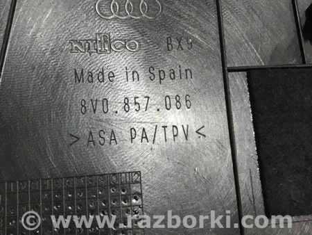 ФОТО Пластик для Audi (Ауди) A3 III 8V (12-20) Київ