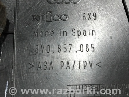 ФОТО Пластик для Audi (Ауди) A3 III 8V (12-20) Київ