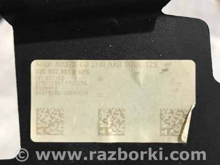 ФОТО Накладка на торпедо для Audi (Ауди) A3 III 8V (12-20) Київ