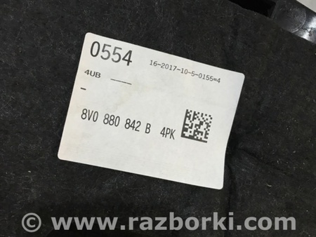 ФОТО Бардачок для Audi (Ауди) A3 III 8V (12-20) Київ