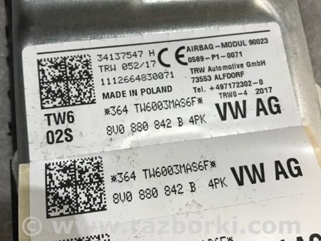 ФОТО Подушка безопасности для Audi (Ауди) A3 III 8V (12-20) Київ