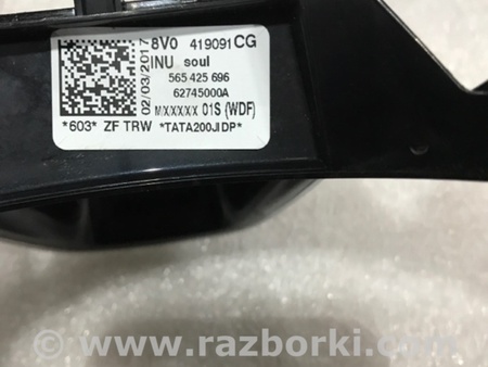 ФОТО Накладка на руль для Audi (Ауди) A3 III 8V (12-20) Київ