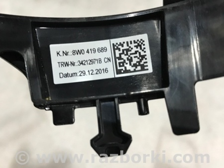 ФОТО Накладка на руль для Audi (Ауди) A3 III 8V (12-20) Київ