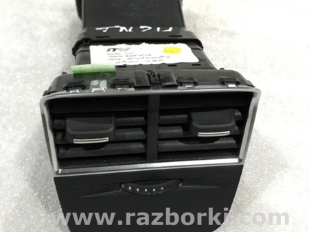 ФОТО Воздуховод печки для Audi (Ауди) A3 III 8V (12-20) Київ