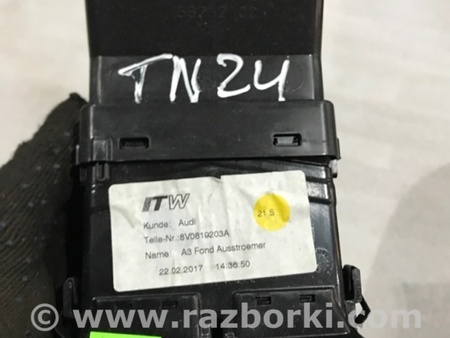 ФОТО Воздуховод печки для Audi (Ауди) A3 III 8V (12-20) Київ